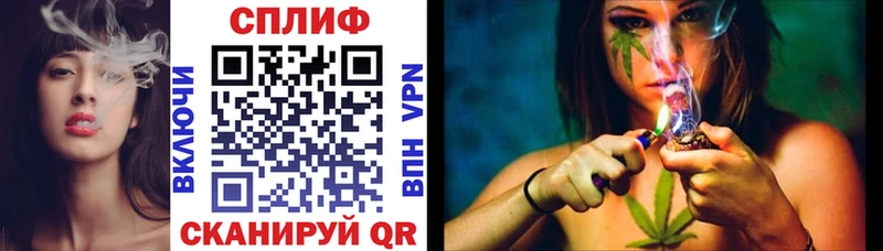 Купить наркотик Адыгейск COCAIN МАРИХУАНА Alpha PVP АМФ Меф мяу мяу Гашиш