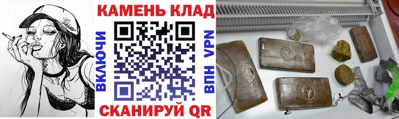 наркота  мориарти какой сайт  ГАШИШ гашик  Адыгейск 