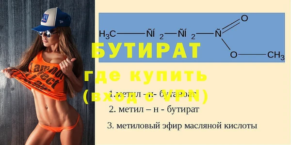 марки lsd Остров