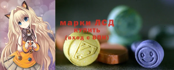 прущая мука Абаза