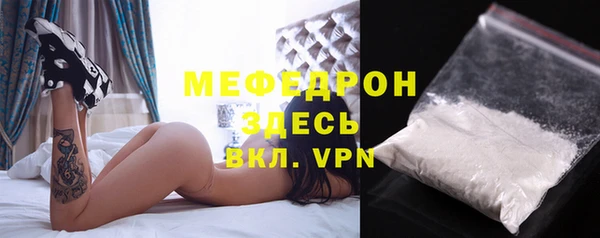 apvp Абинск