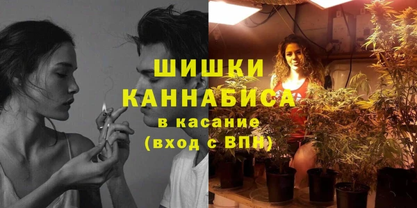 apvp Абинск