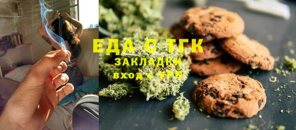 apvp Абинск