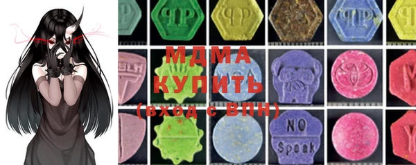 кокаин Гусиноозёрск
