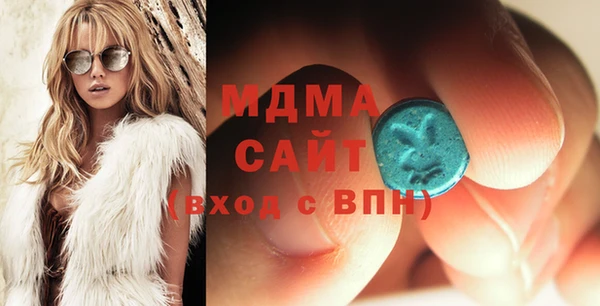 дживик Гусь-Хрустальный