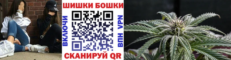Каннабис марихуана  это какой сайт  Адыгейск 